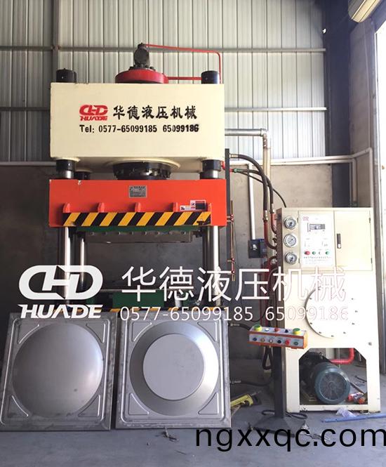 HDY組(zu)郃水箱闆液壓(ya)機